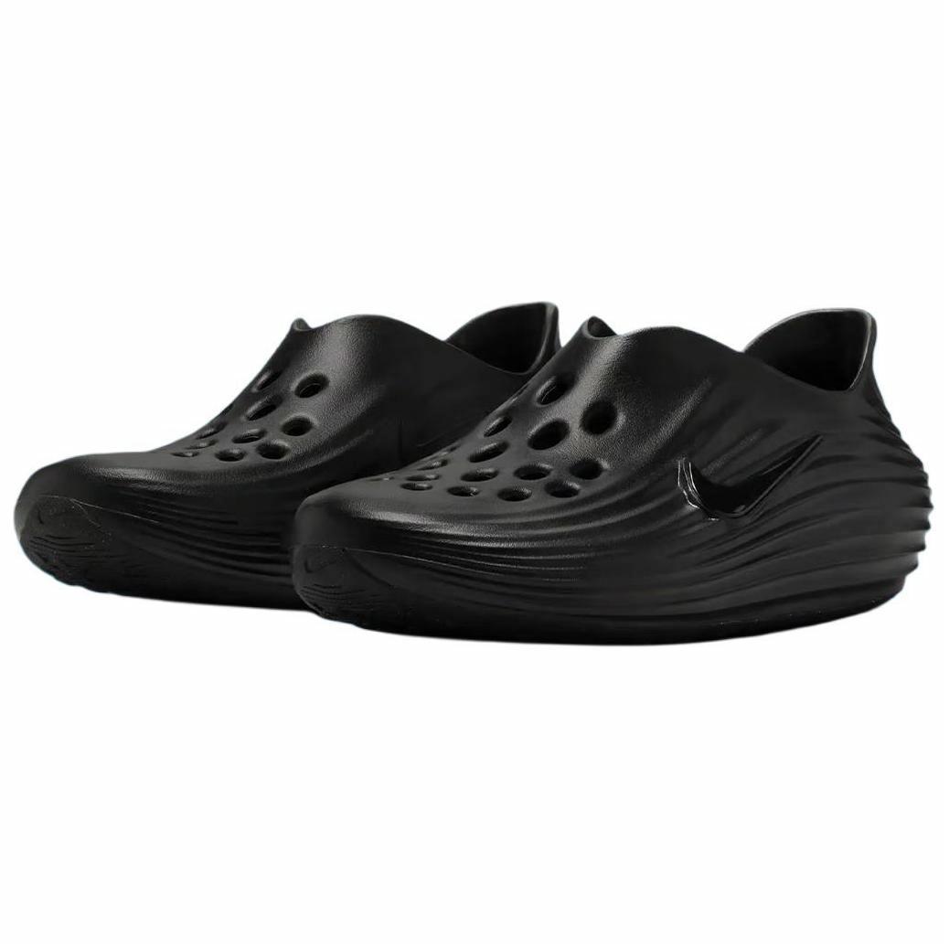 Nike ReactX Rejuven8