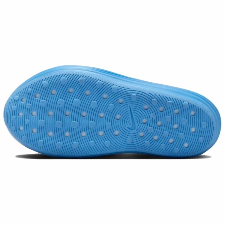 Nike ReactX Rejuven8