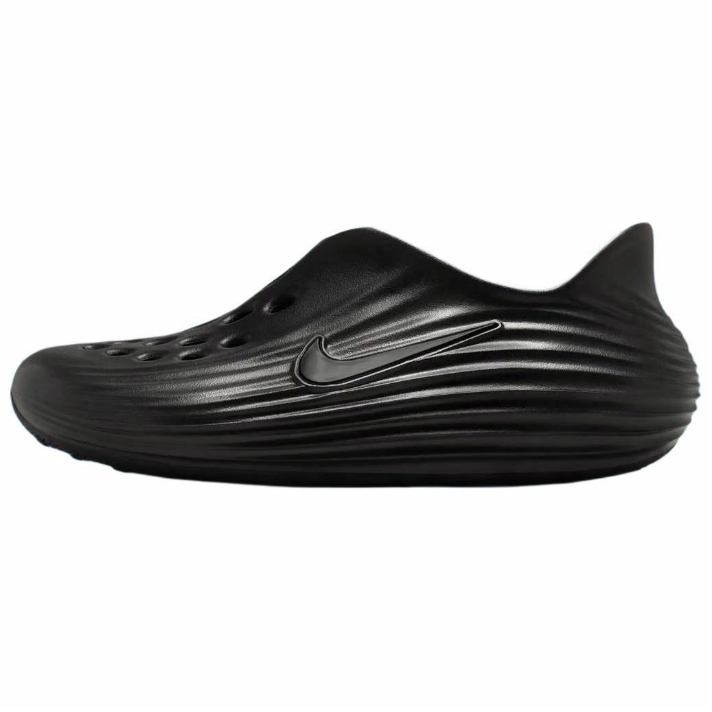 Nike ReactX Rejuven8