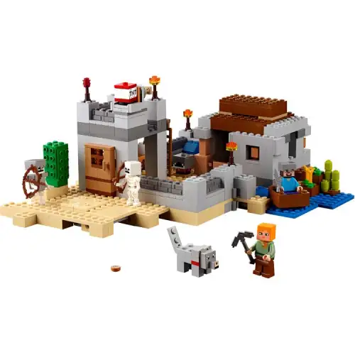 LEGO LEGO Minecraft Series Desert Sentry Assembly Puzzle Plastic Building Blocks 519pcs 21121