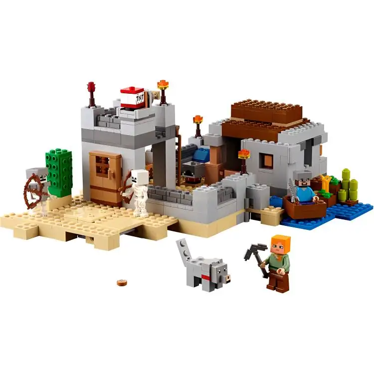 LEGO LEGO Minecraft Series Desert Sentry Assembly Puzzle Plastic Building Blocks 519pcs 21121