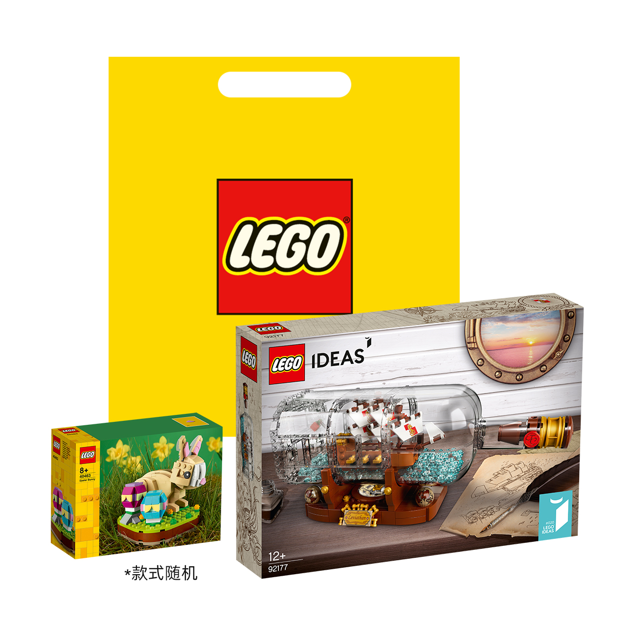 Конструктор LEGO IDEAS (разноцветный) — фото 4