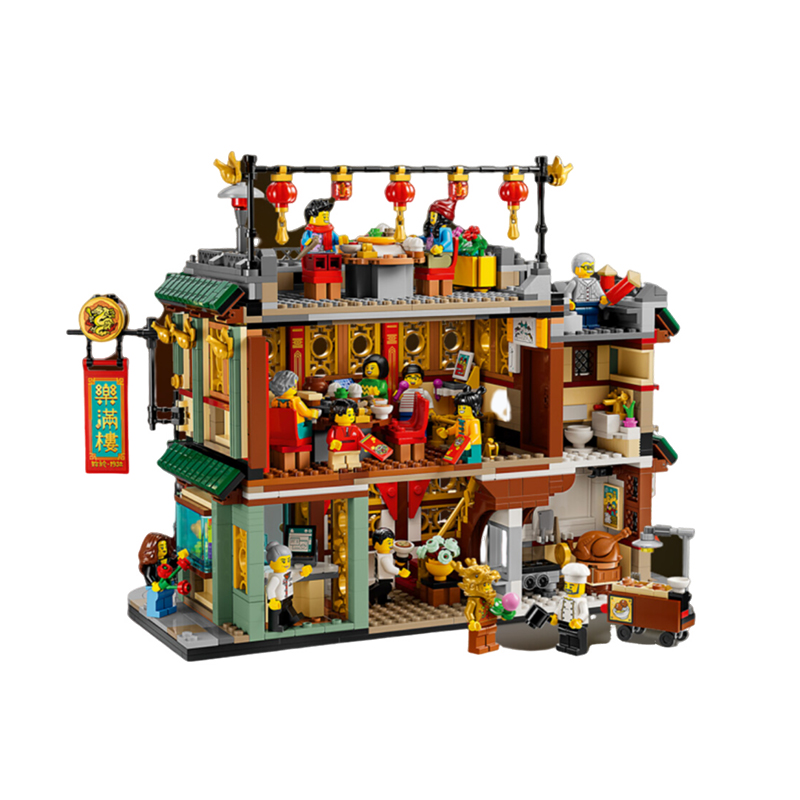 Конструктор LEGO (новогодний ресторан)