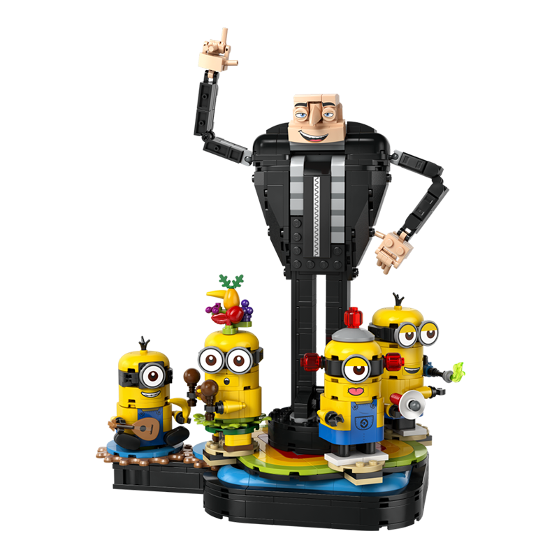 Конструктор LEGO Грю и миньоны (разноцветный)