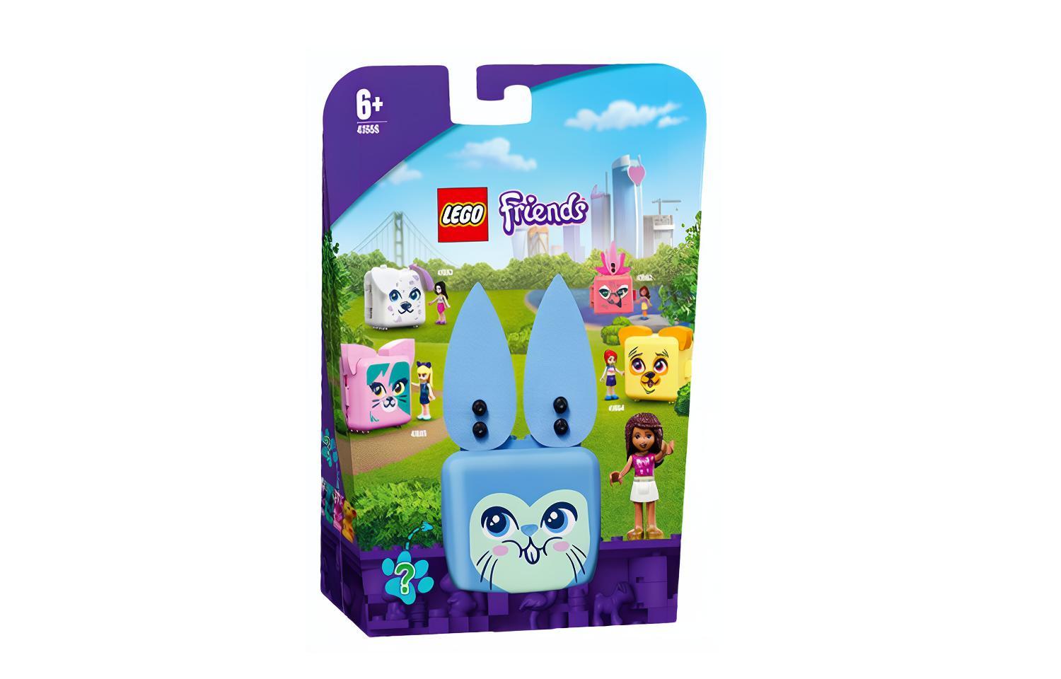 Конструктор LEGO 0-300pcs 41666 (фиолетовый) — фото 3
