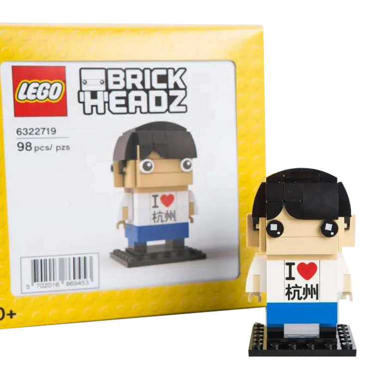Конструктор LEGO 0-300pcs 6322719 (разноцветный) — фото 3