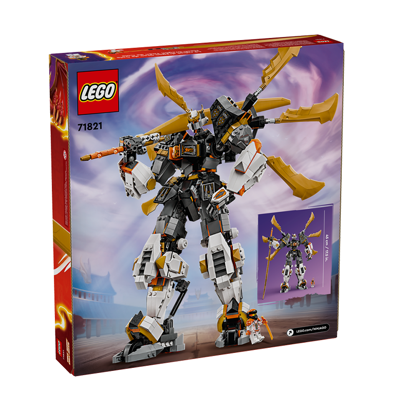 Конструктор LEGO (разноцветный)
