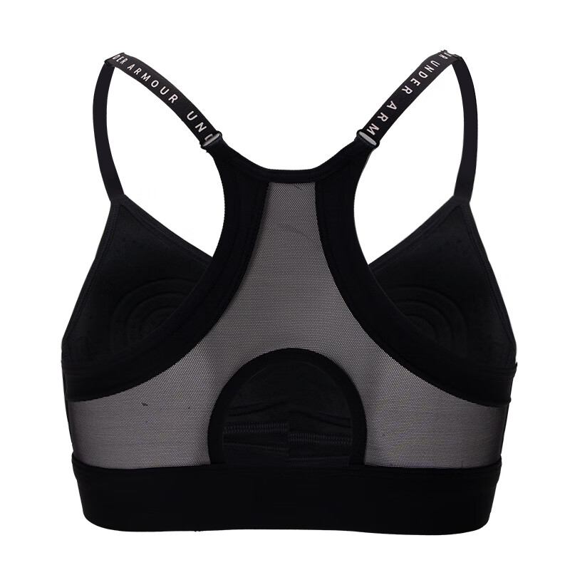 Under Armour Sports Underwear Women’s Black