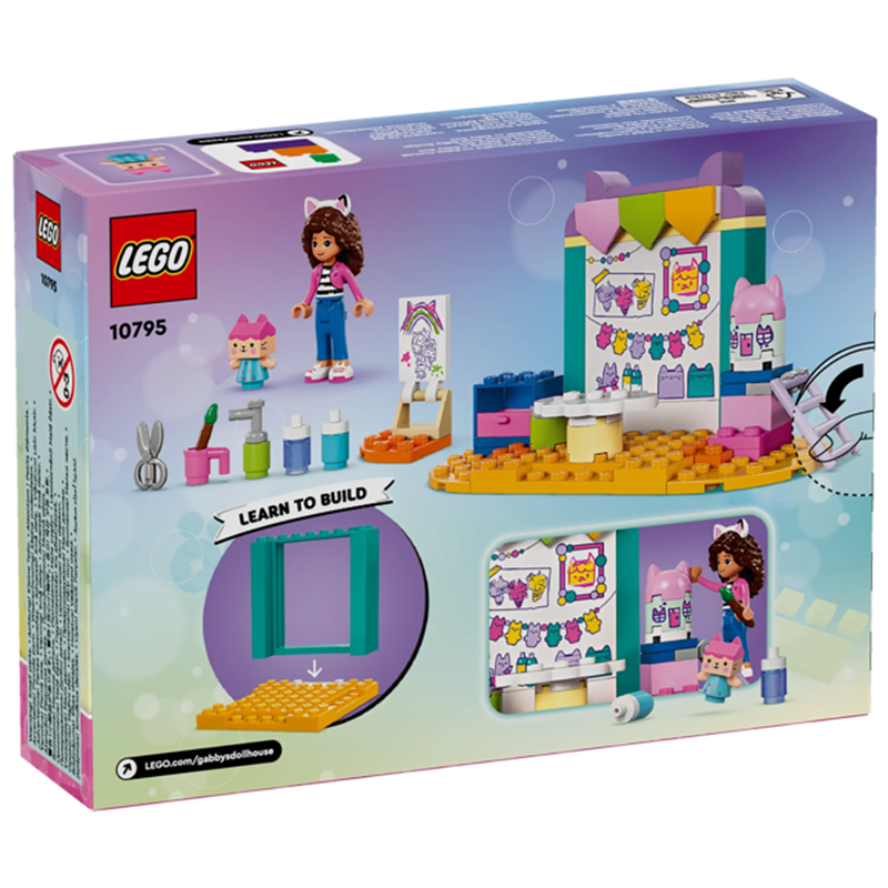 Конструктор LEGO LEGO Gabby's Dollhouse 60pcs 10795-4 (разноцветный)