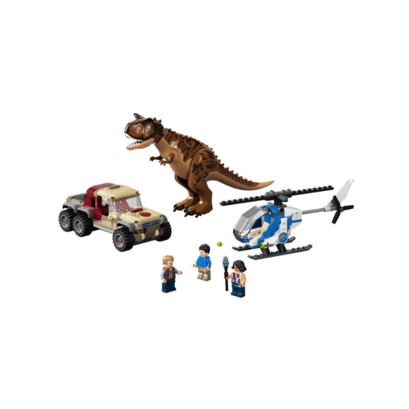 LEGO LEGO Jurassic World Series Hunting the Carnotaurus Plastic Building Blocks 240pcs 76941