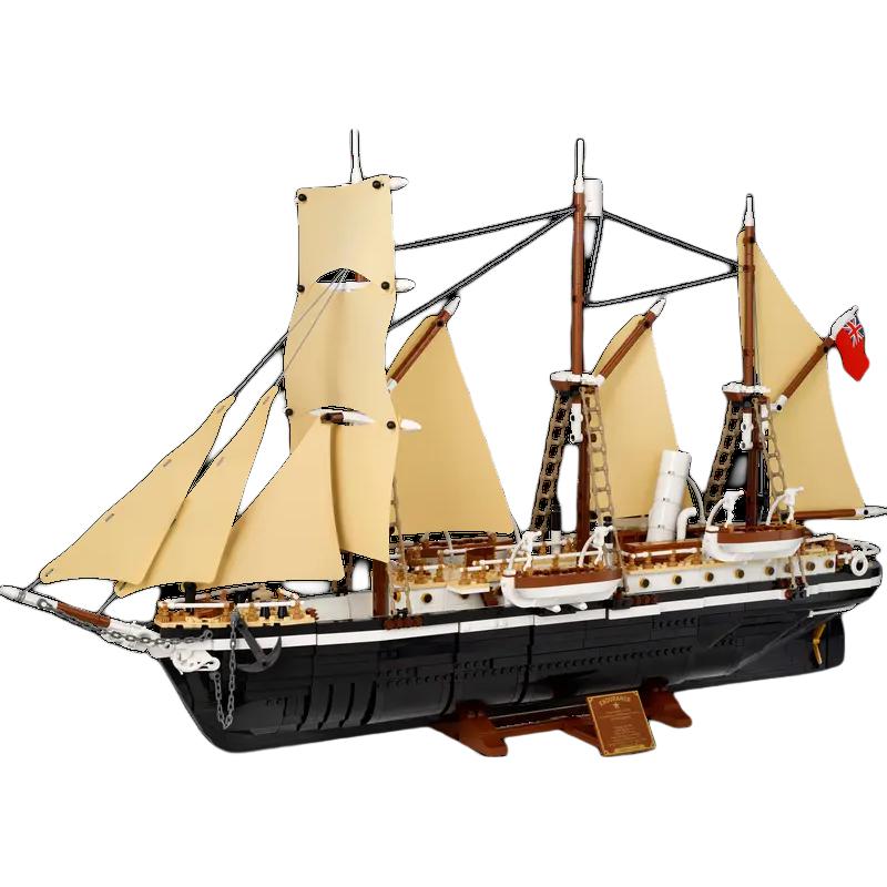 Конструктор LEGO Icons The Endurance Ship (коричневый)