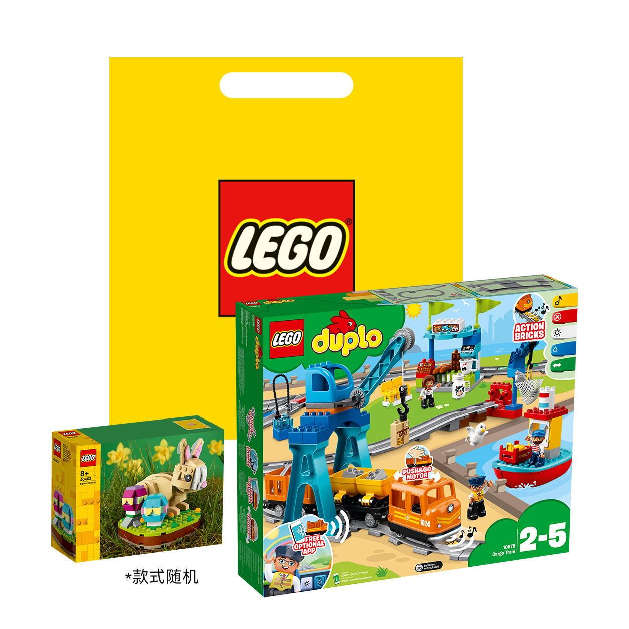 Конструктор LEGO Логистический поезд (разноцветный) — фото 4