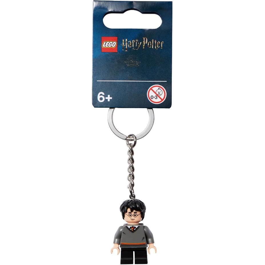 Брелок LEGO Harry Potter (разноцветный)