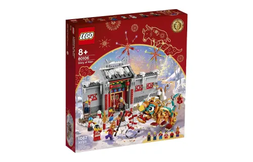 LEGO Lego Year's Story Building Blocks 1001-2000 80106