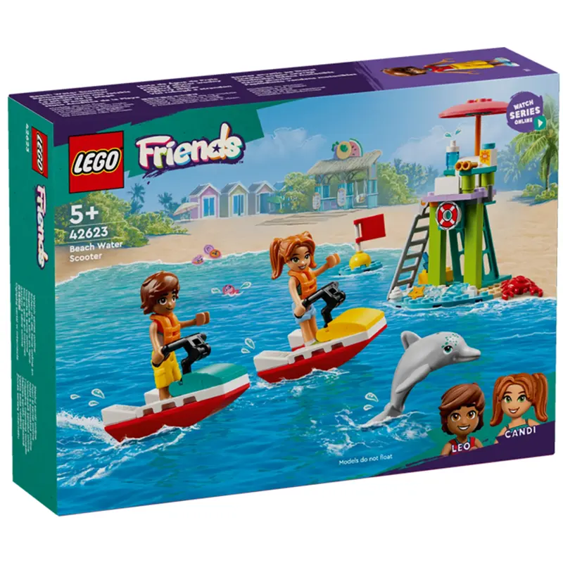 LEGO LEGO Friends Series Beach Jet Ski Bricks 84pcs 42623