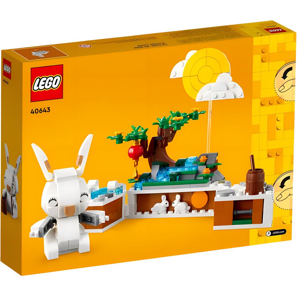 Конструктор LEGO (288 деталей) — фото 5