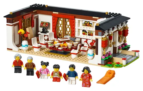 LEGO LEGO Holiday Series New Year's Eve Dinner Limited Edition Building Bricks 601-1000 80101