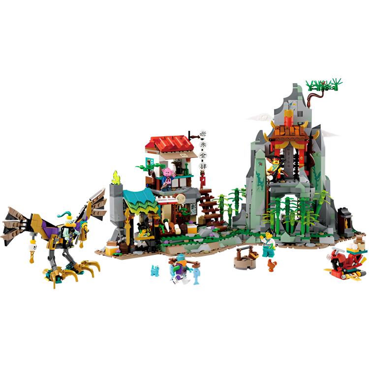 LEGO LEGO Monkie Kid Series Team Hidden Base Building Bricks 1001-2000pcs 80044