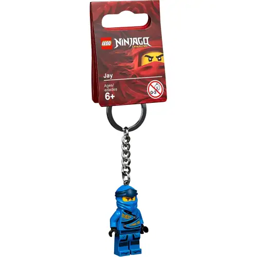 LEGO LEGO Phantom Ninja Keychain Toy 0-300pcs 853893
