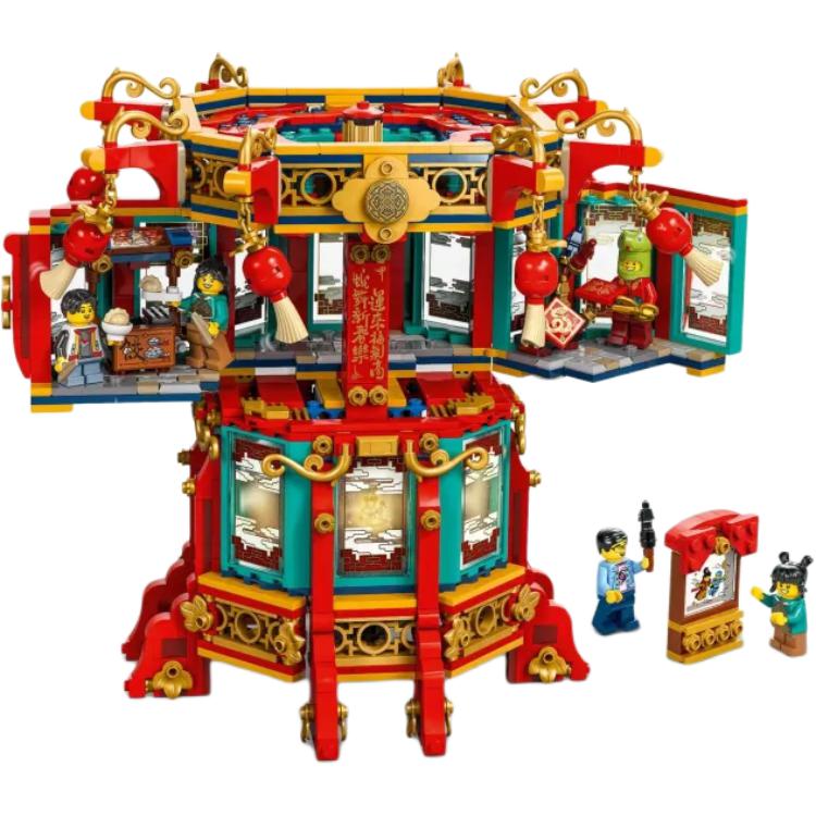 Конструктор LEGO Фонарь изобилия (разноцветный)