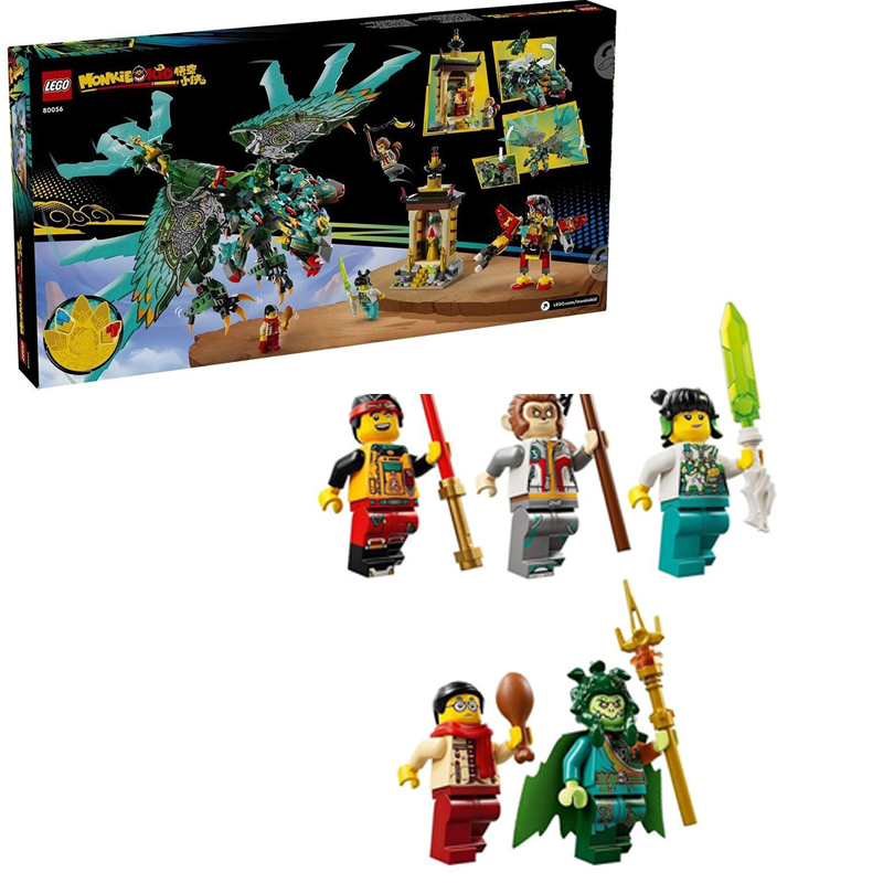 Конструктор LEGO Monkie Kid (разноцветный)