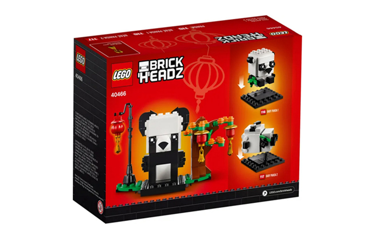 Конструктор LEGO BrickHeadz New Year Pandas (разноцветный) — фото 3