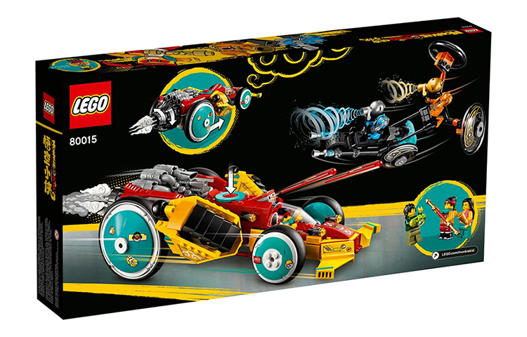 Конструктор LEGO 601-1000pcs 80015 (разноцветный) — фото 4