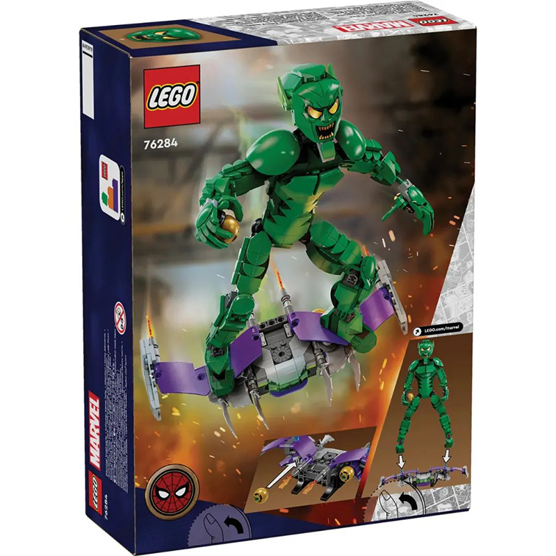 Конструктор LEGO 471pcs 76284 (разноцветный) — фото 2