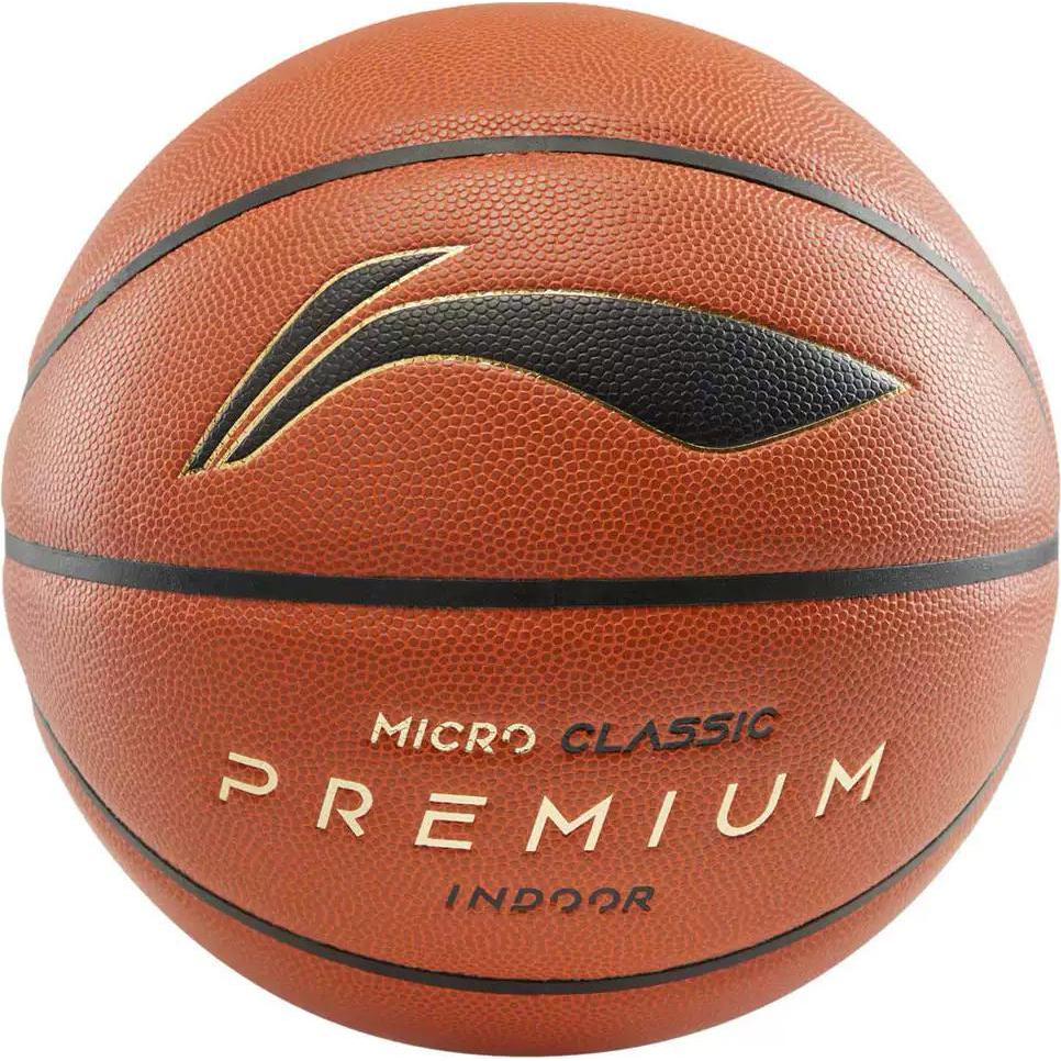 Li Ning Pu Basketball Brown Size 7 Ball Training Unisex