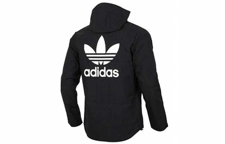 Мужская куртка adidas (черный) — фото 2