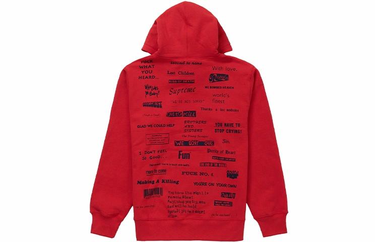 Худи Supreme Stop Crying (черное) — фото 6