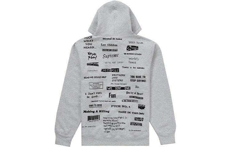 Худи Supreme Stop Crying (черное) — фото 8