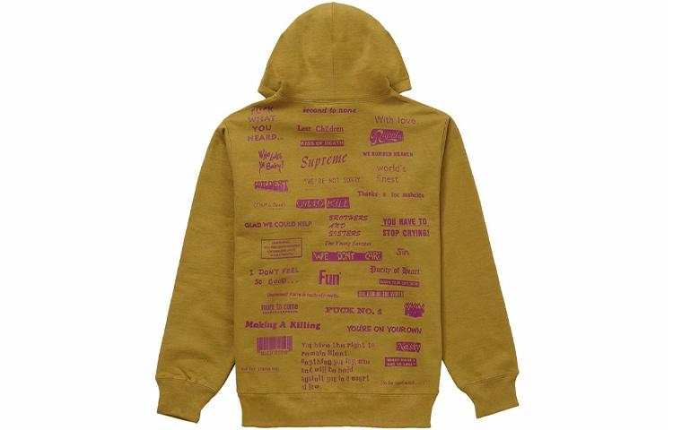Худи Supreme Stop Crying (черное) — фото 12