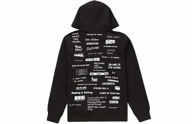 Худи Supreme Stop Crying (черное) — фото 2