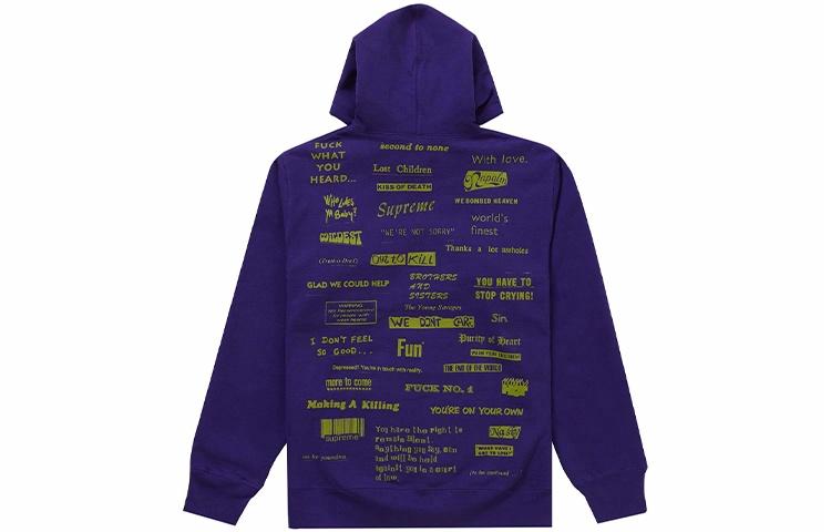 Худи Supreme Stop Crying (черное) — фото 10