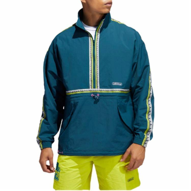 Мужская куртка adidas originals Taped Anorak (зеленая) — фото 5