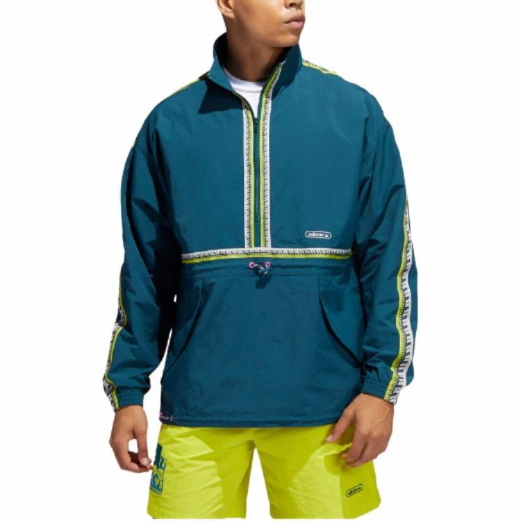 Мужская куртка adidas originals Taped Anorak (зеленая) — фото 6