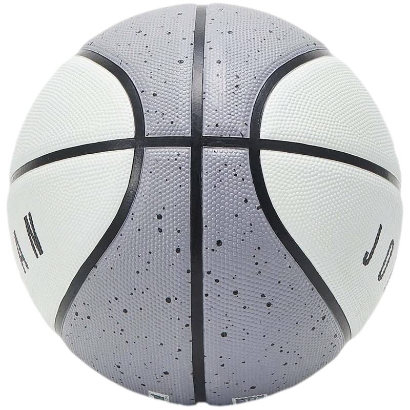 Jordan Rubber Basketball White Gray Size 7.5 Training Unisex
