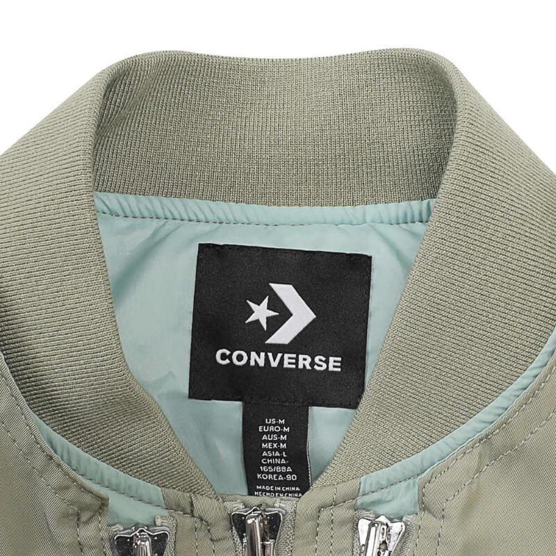 Женская куртка Converse (зеленая) — фото 2