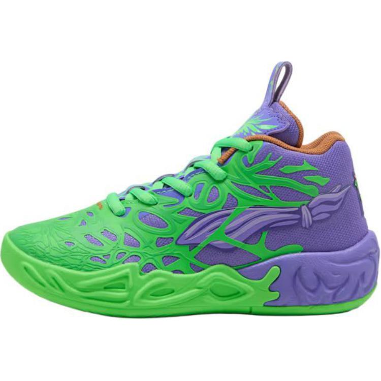 LAMELO BALL x TMNT x PUMA MB.04MELO aphael Donatello soft and comfortable mid-top children's basketball shoes green children's style