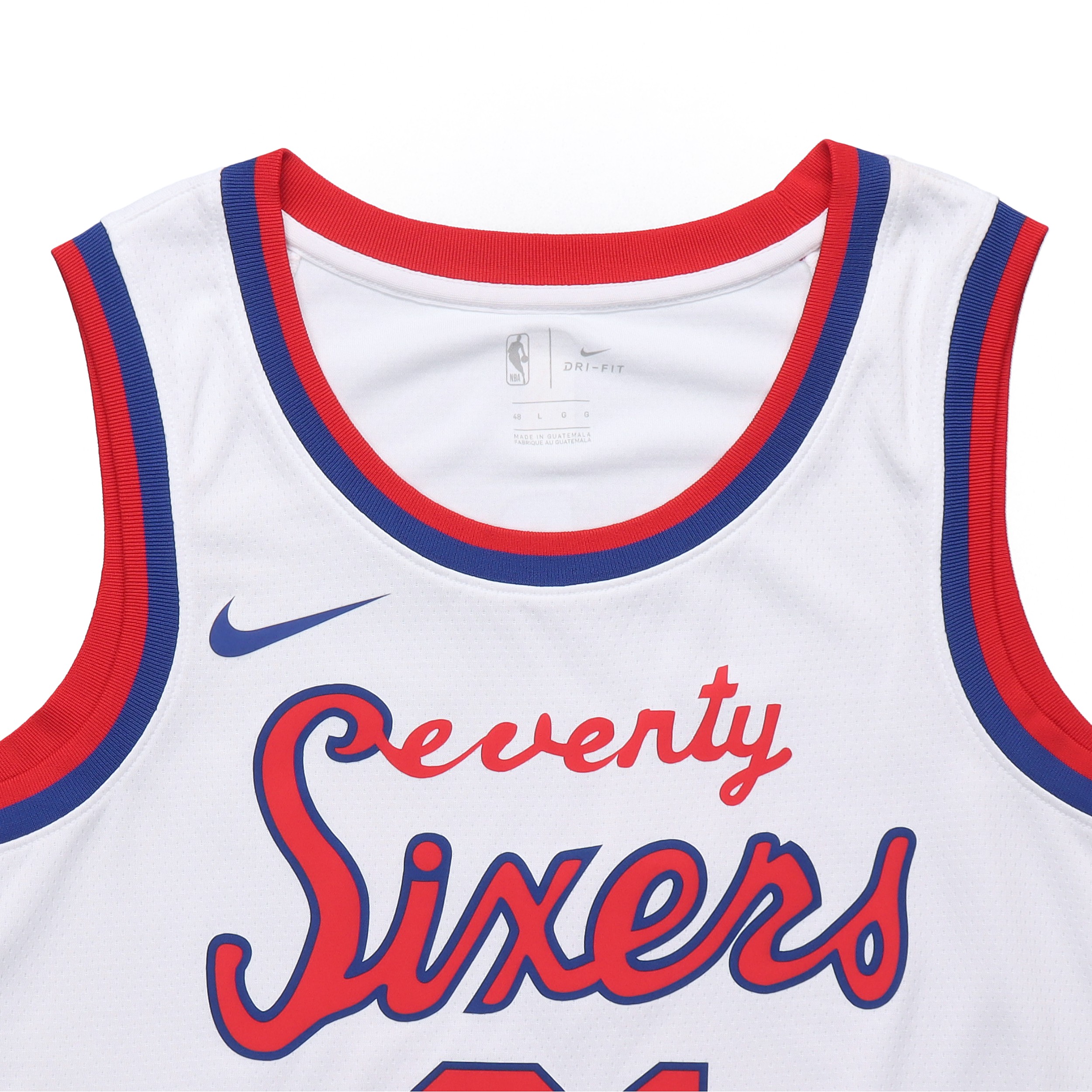 Nike Basketball Jersey Men’s White