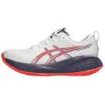 ASICS Gel Cumulus 27 White Greyish Purple Women's
