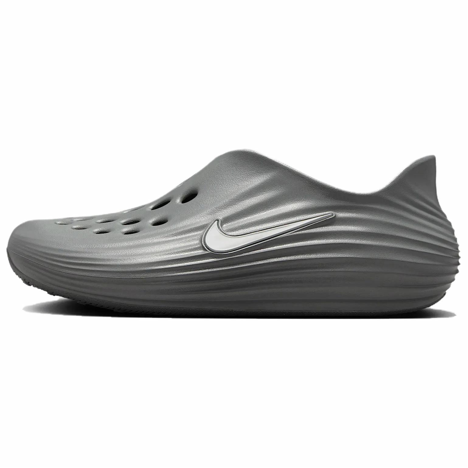 Nike ReactX Reju8