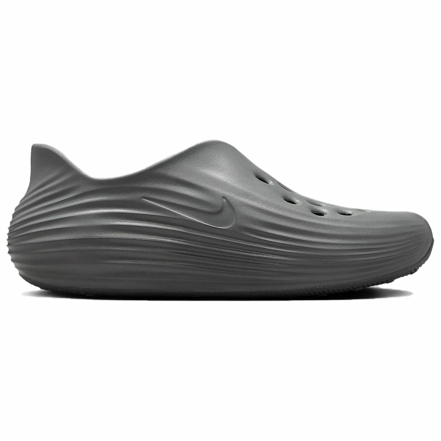 Nike ReactX Reju8