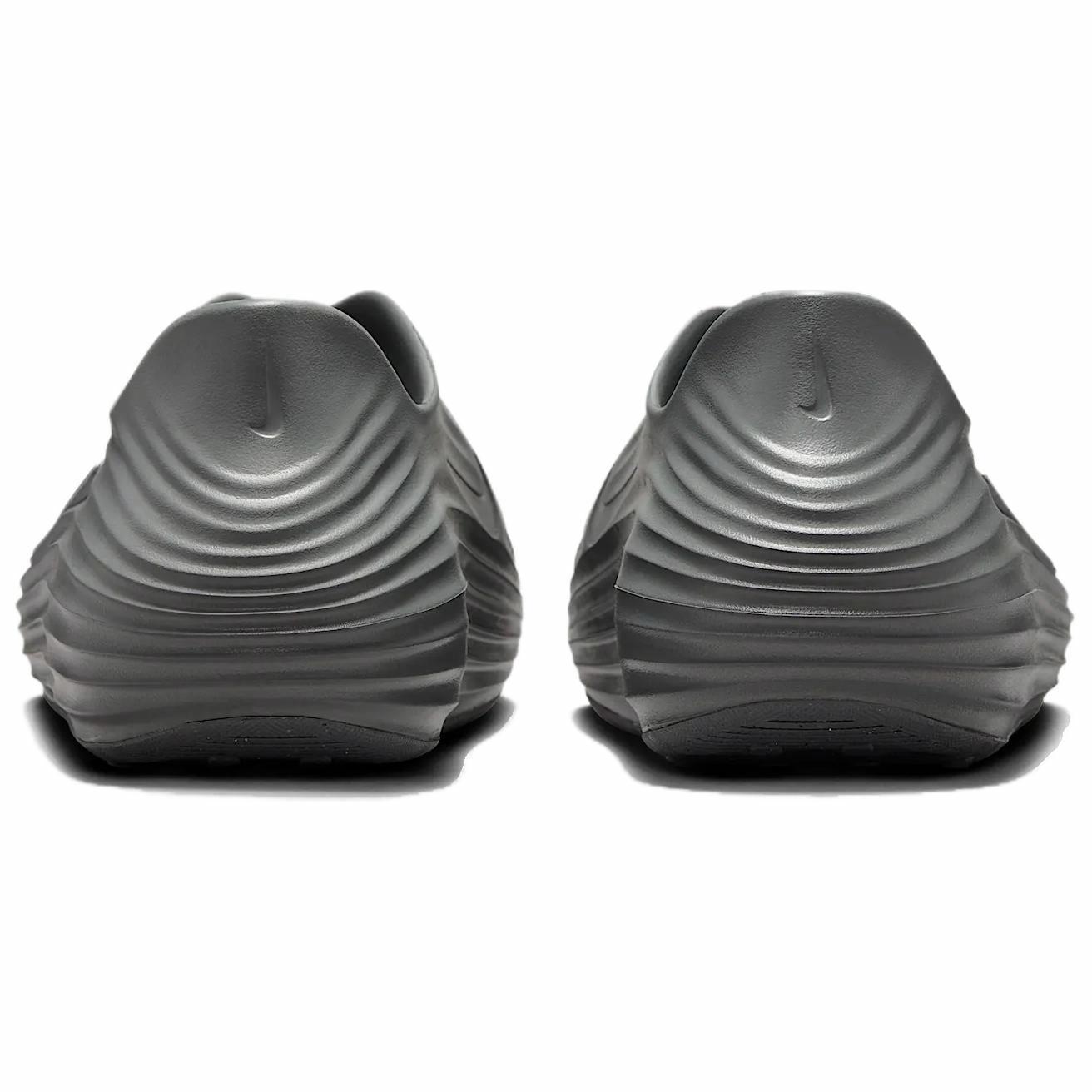 Nike ReactX Reju8