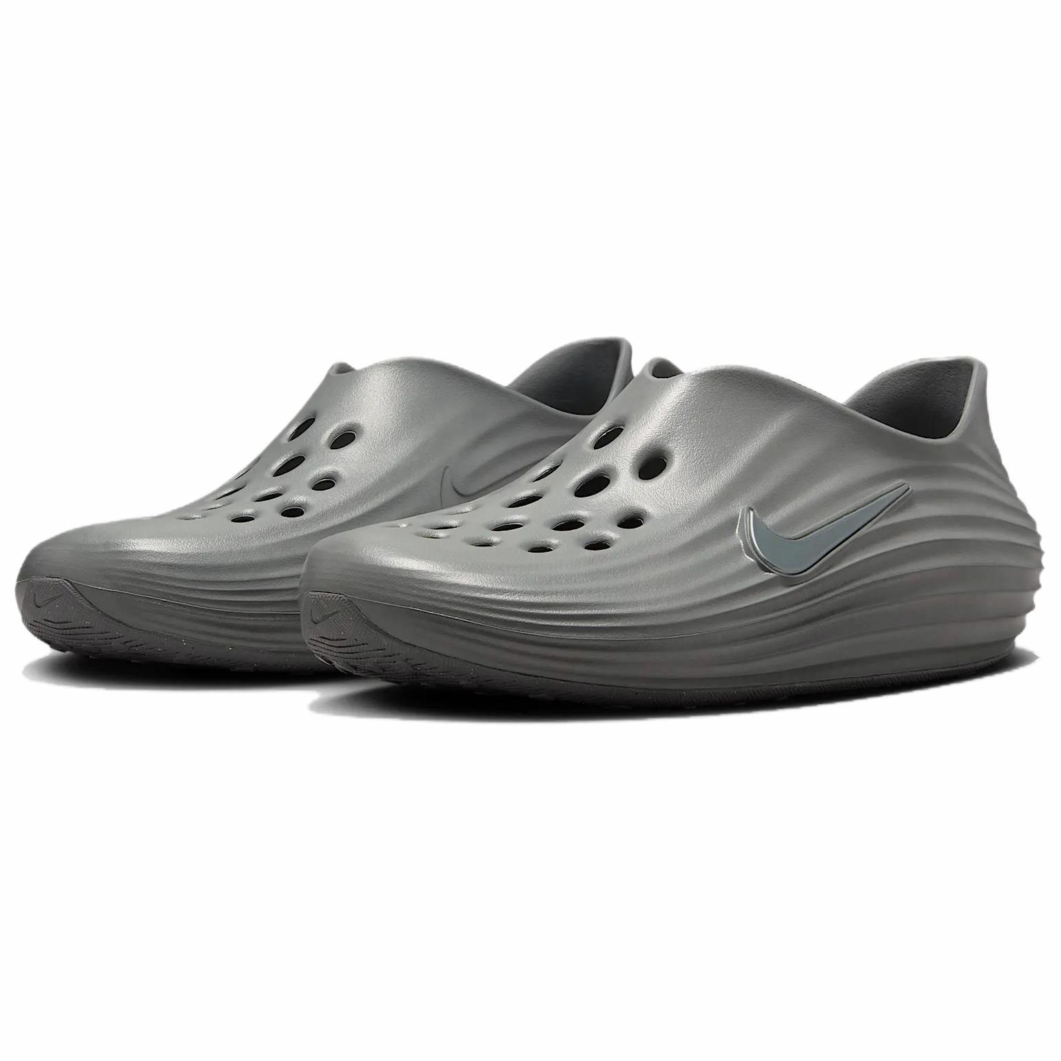 Nike ReactX Reju8