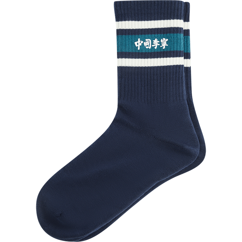 Li Ning Crew Socks Unisex 1 Pack Dark Ship Blue