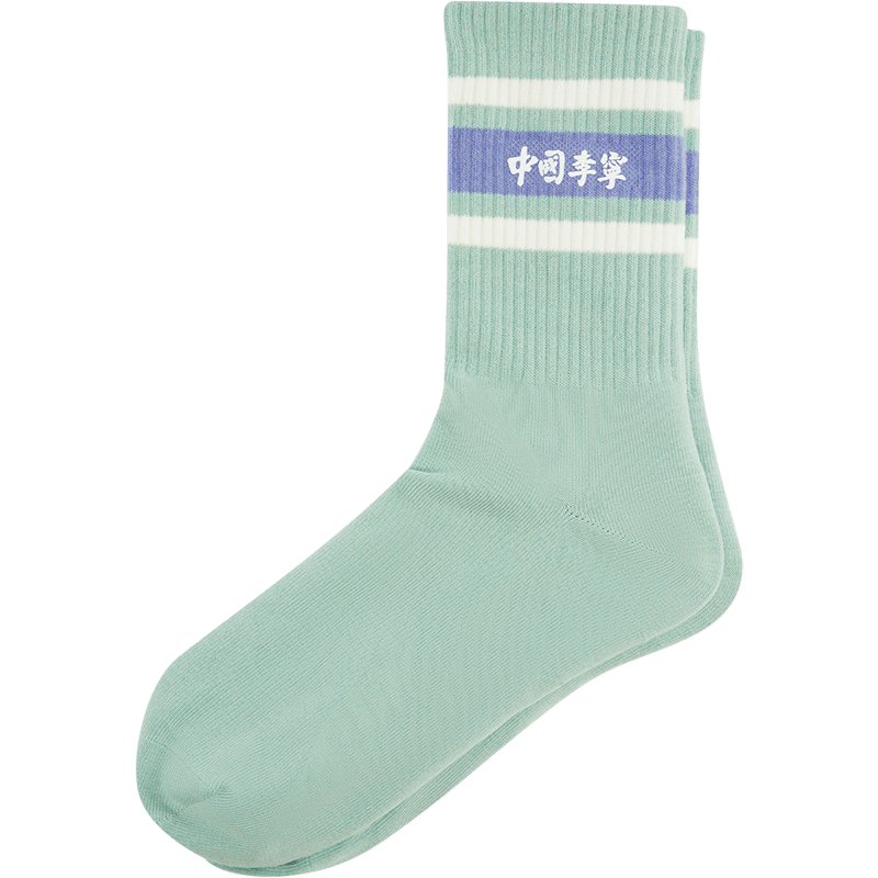 Li Ning Crew Socks Unisex 1 Pack Mossy Blue