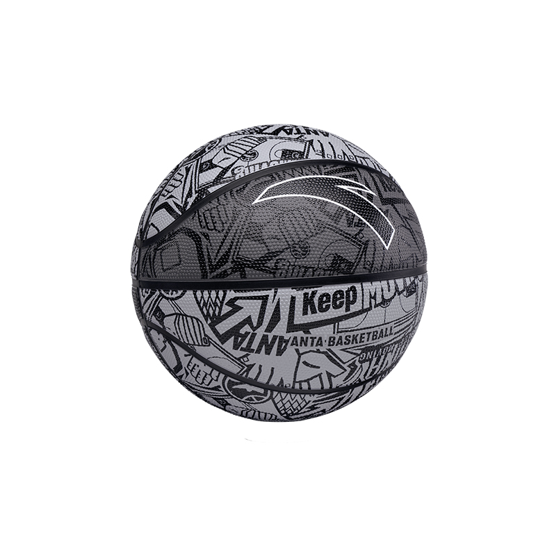 Anta Rubber Basketball Trendy Toy All Over Print Black, Comfortable Hand Feel 7/Size 5 Ball Street Training Competition