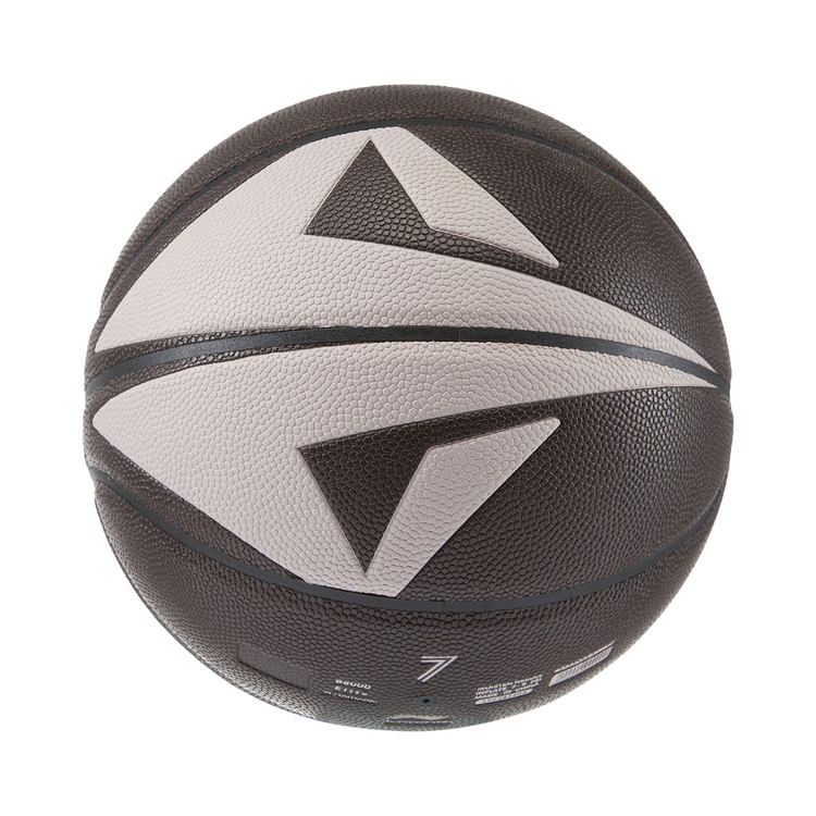 Li Ning Pu Basketball Umber/Ecru Size 7 Training Unisex